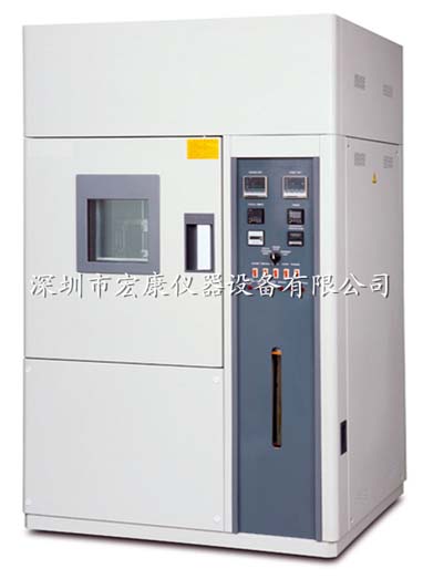 耐臭氧試驗機