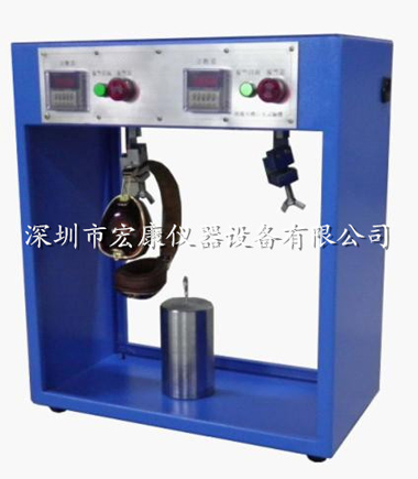 頭戴耳機(jī)吊重試驗機(jī)