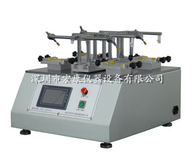 手機滑蓋壽命試驗機