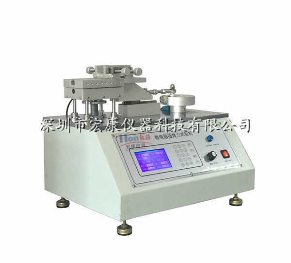 微電腦插拔壽命試驗機(臥式型）