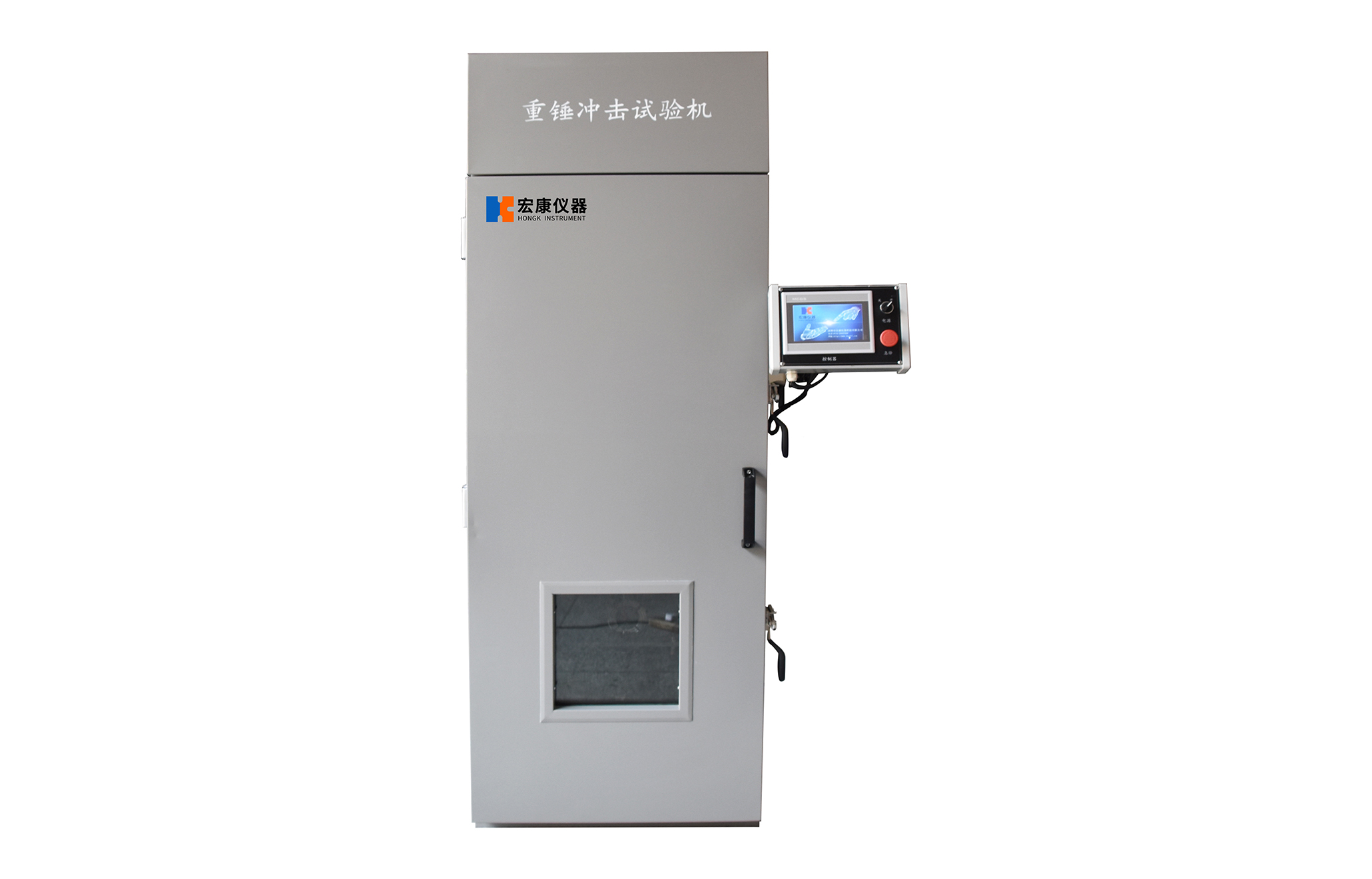 電池重物沖擊試驗機